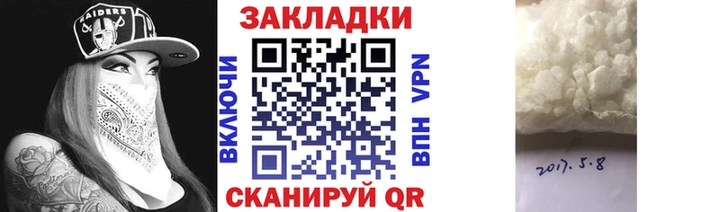 Все наркотики Кондопога Кокаин  Галлюциногенные грибы  Конопля  ГАШ  А ПВП 