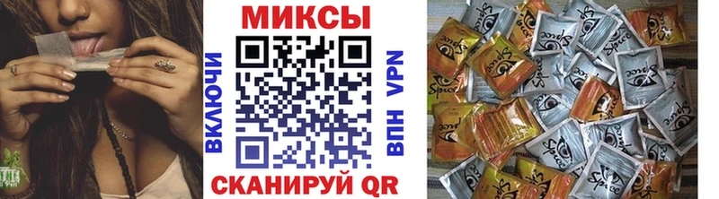 Бутират оксана  где купить наркоту  Кондопога 