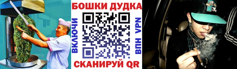 Еда ТГК конопля  цены наркотик  Кондопога 
