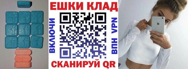 Ecstasy XTC Кондопога