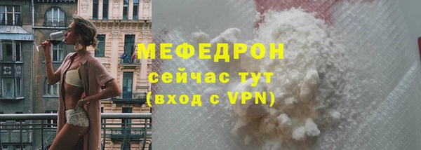 прущая мука Богданович