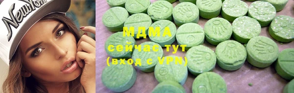 прущая мука Богданович