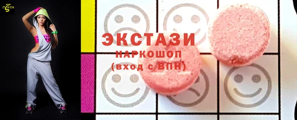 прущая мука Богданович