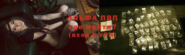 прущая мука Богданович