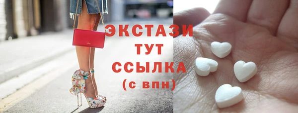 прущая мука Богданович