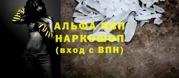 прущая мука Богданович