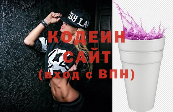 прущая мука Богданович