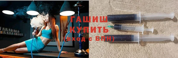 прущая мука Богданович