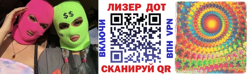 Марки NBOMe 1500мкг  цены   Кондопога 